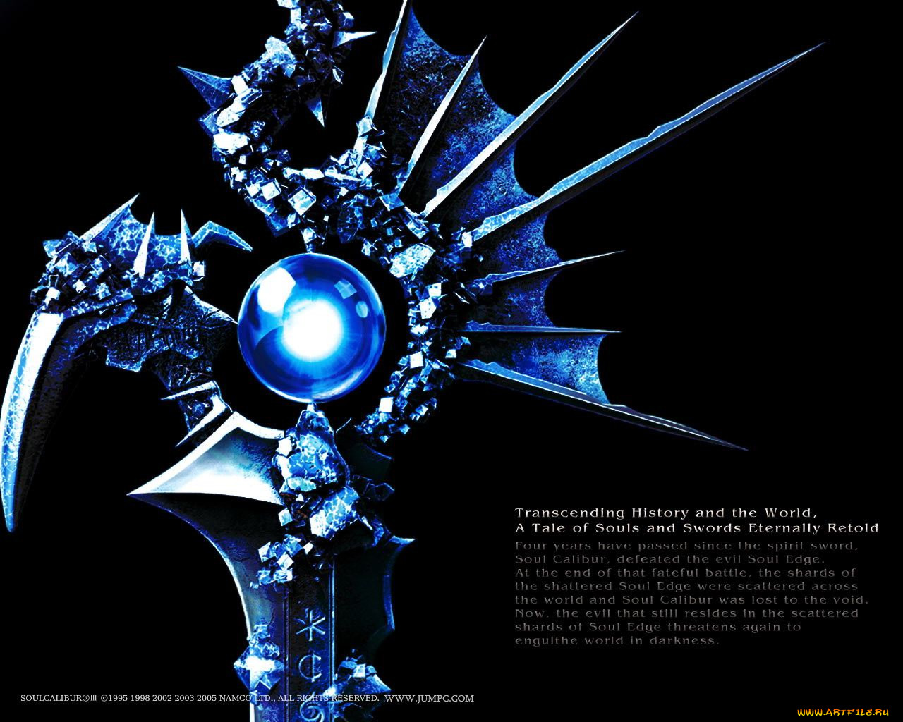 , , soulcalibur, iii
